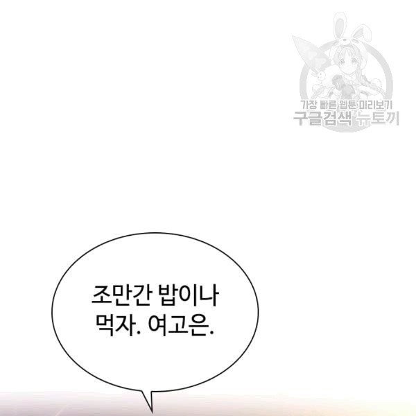 1609943013436.jpg