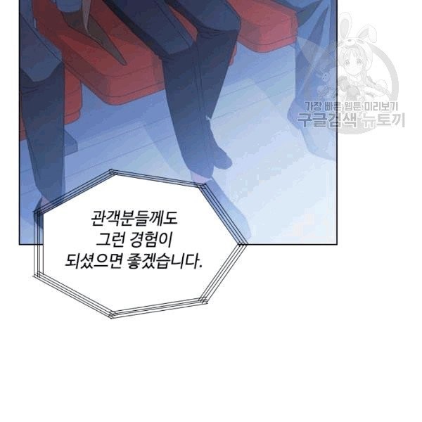 16099430276679.jpg