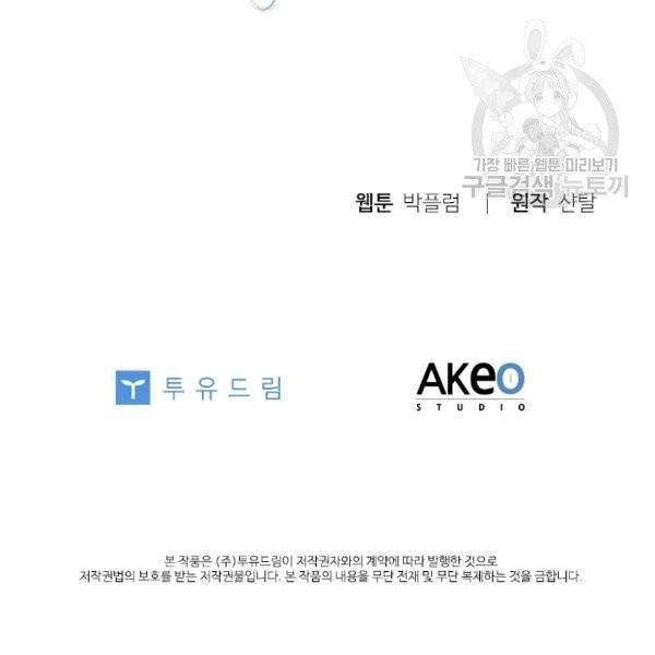 16099430295544.jpg