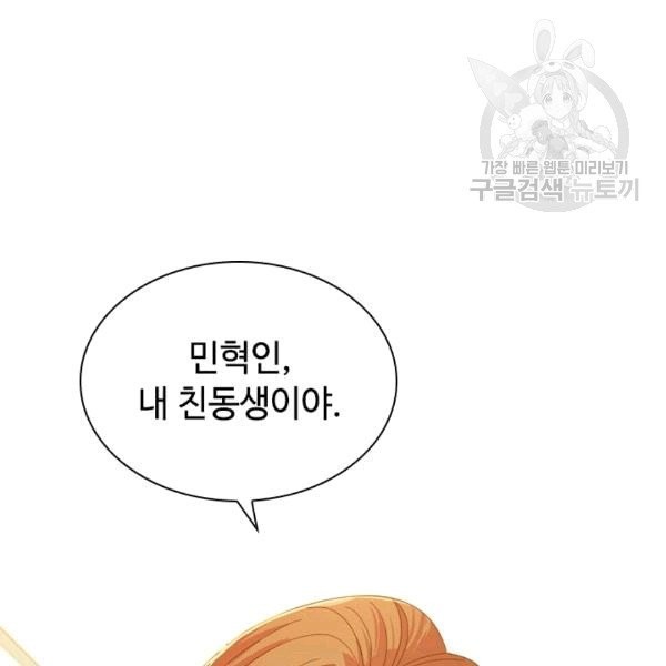 16099430740943.jpg