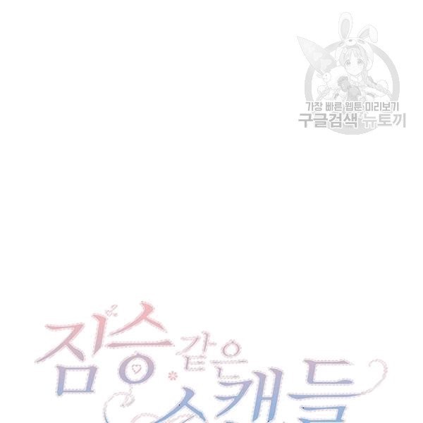 16099430763461.jpg
