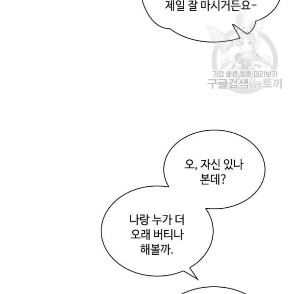 1609943108945.jpg
