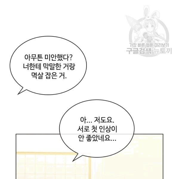16099431119369.jpg