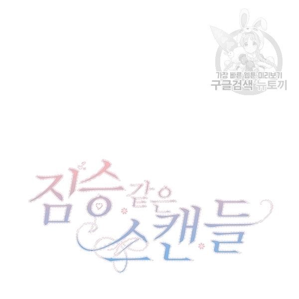 1609943119492.jpg
