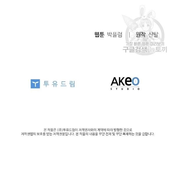 16099431198228.jpg