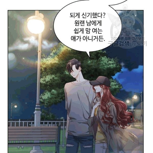 16099431358665.jpg
