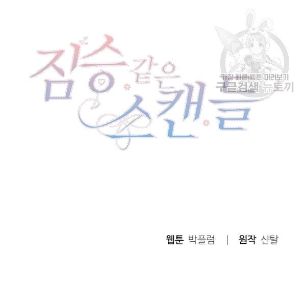 16099431616254.jpg