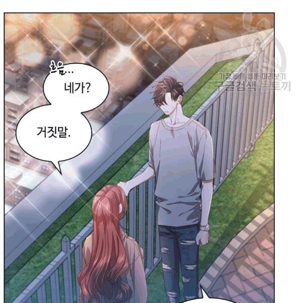 1609943242936.jpg