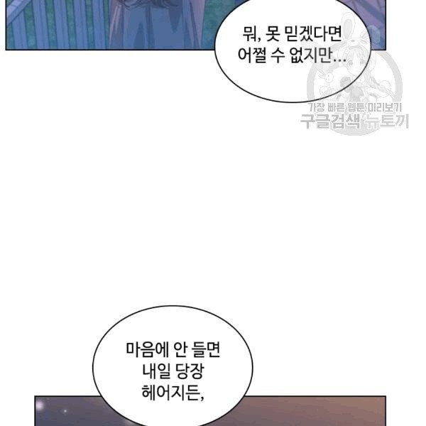 16099432432414.jpg