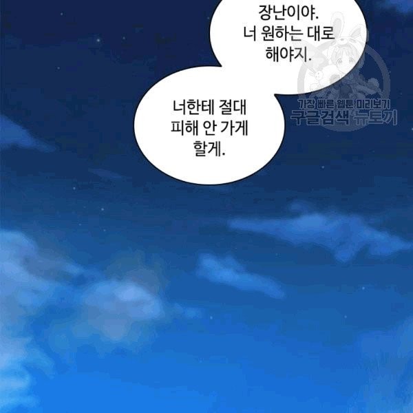16099432476188.jpg