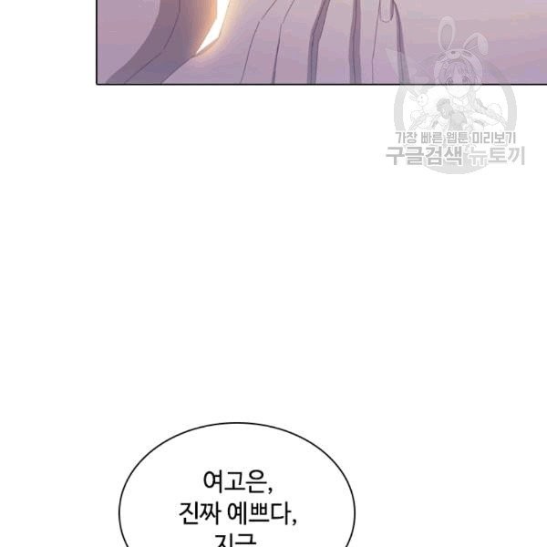 16099432524619.jpg