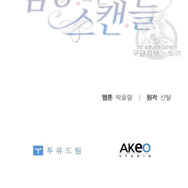 1609943275876.jpg