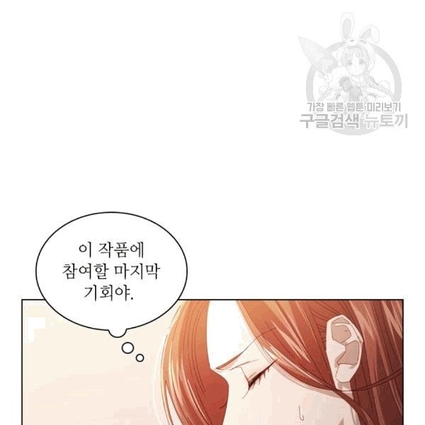 16099433298075.jpg