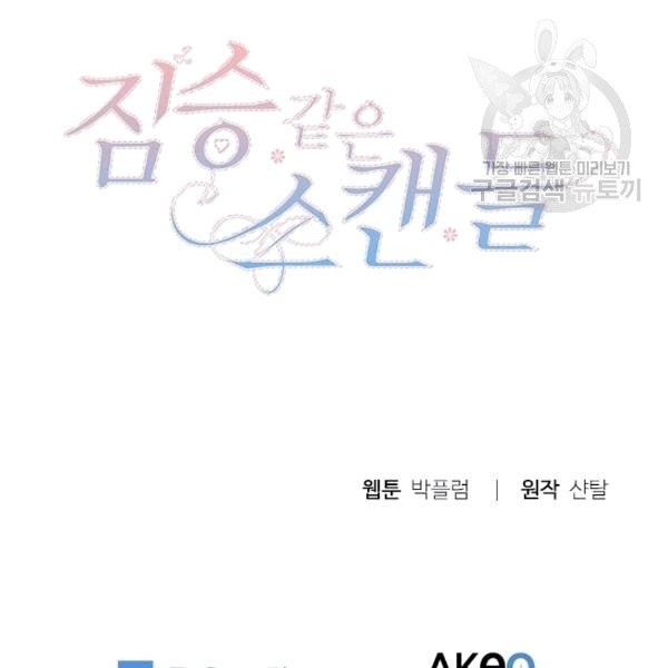 16099433517376.jpg