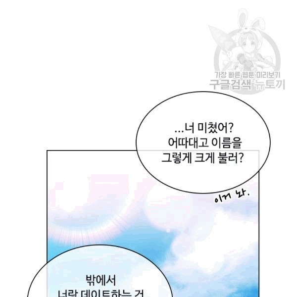 16099435027869.jpg