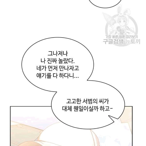 16099435037325.jpg