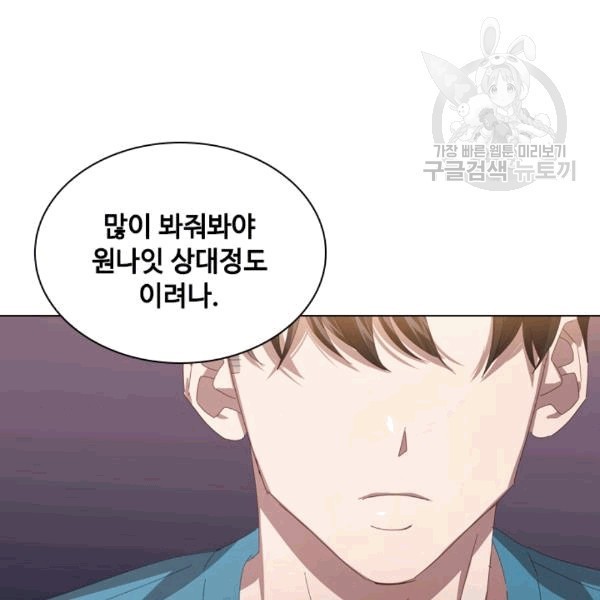 1609943512158.jpg