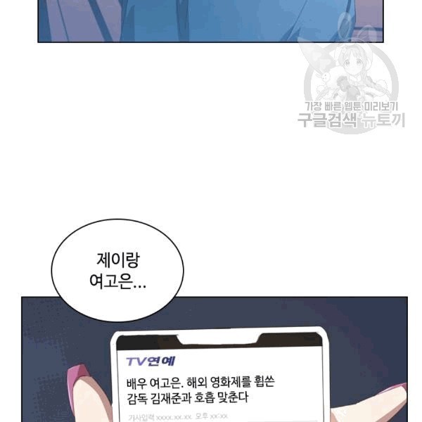 16099435276104.jpg