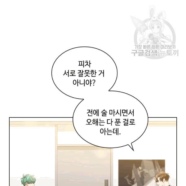 16099435570526.jpg