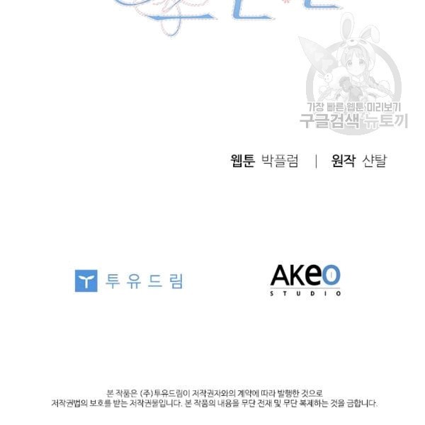 16099435808619.jpg