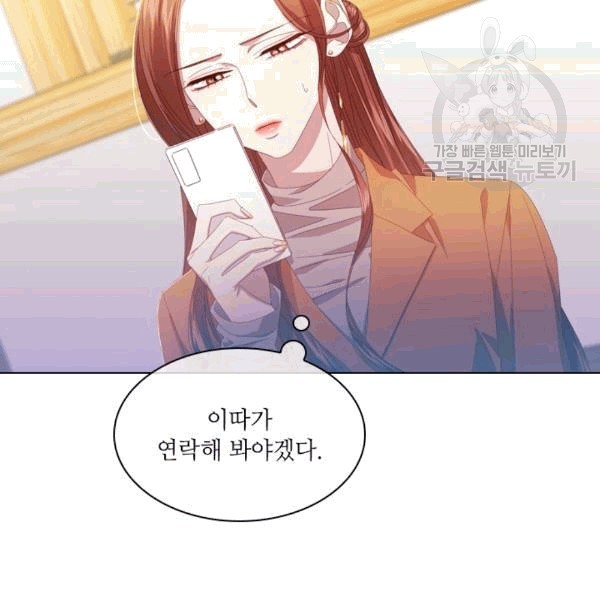 16099435930365.jpg