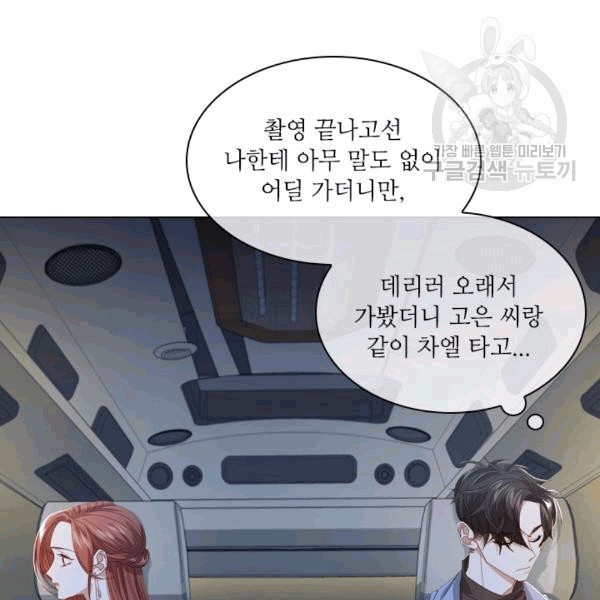 16099436026954.jpg