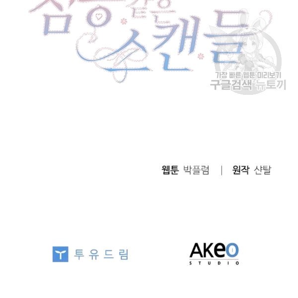 16099436213492.jpg