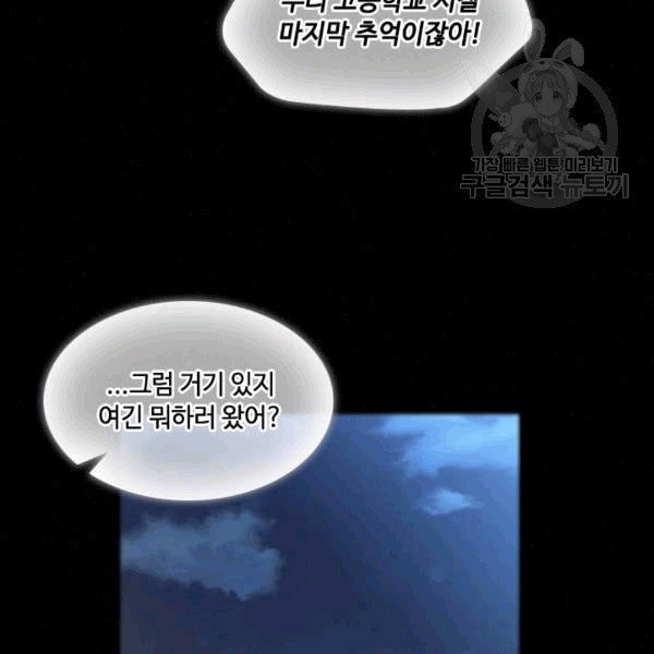 1609943711356.jpg
