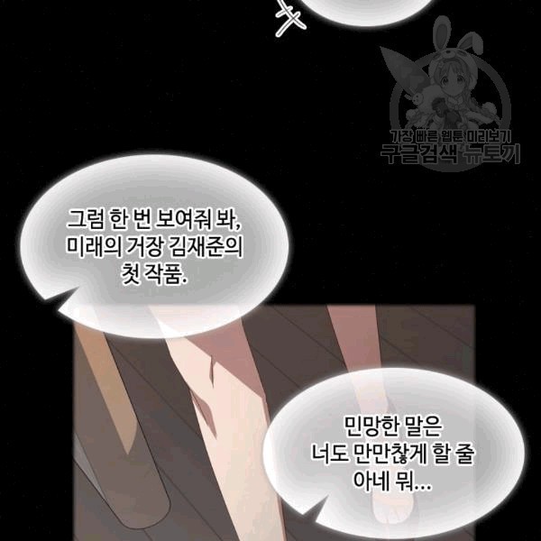 1609943717146.jpg