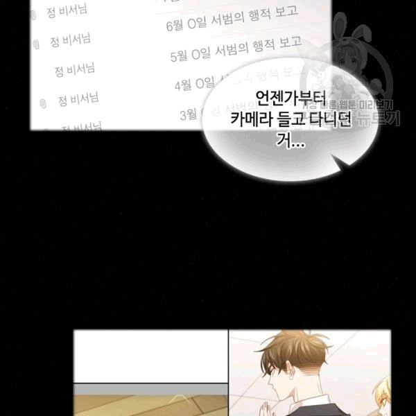 16099437261999.jpg