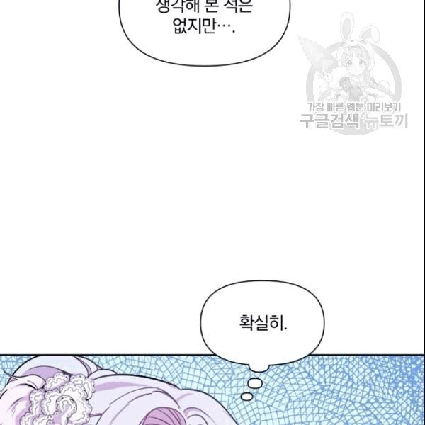 1609943972661.jpg