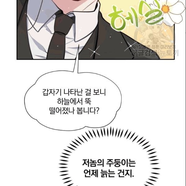 16099440130798.jpg