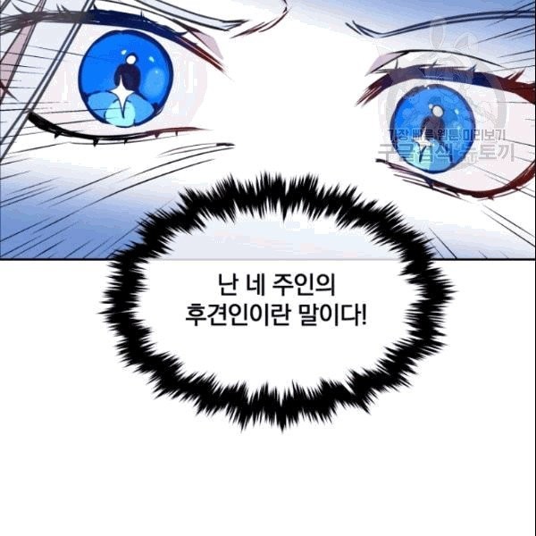 1609944025006.jpg