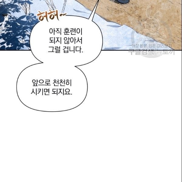 16099440269103.jpg
