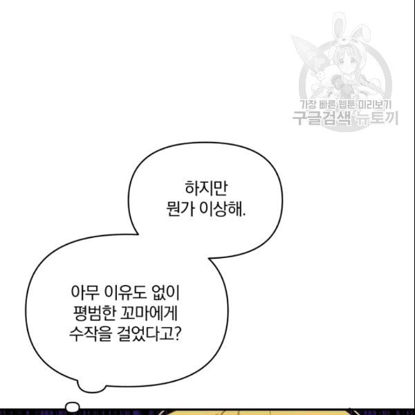 16099444371176.jpg