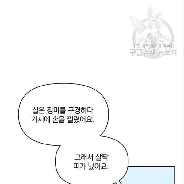 16099444390571.jpg
