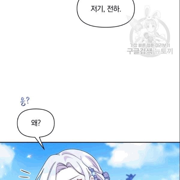 1609944577546.jpg
