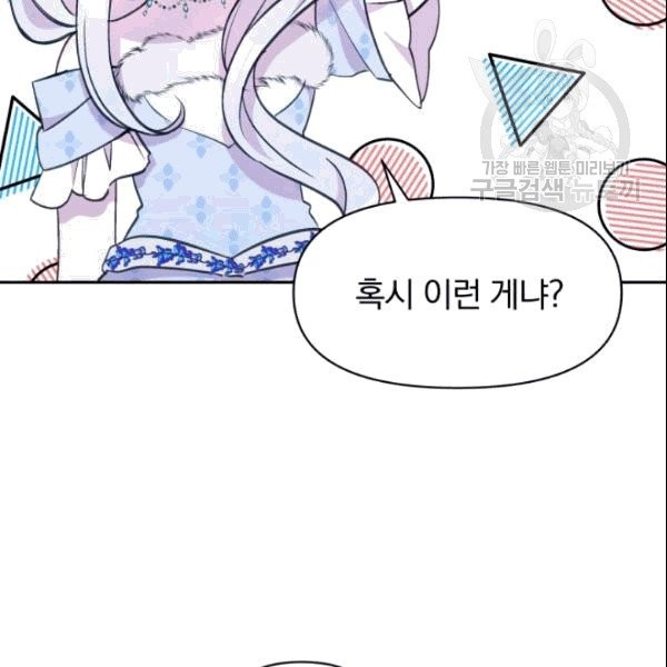 1609944765538.jpg