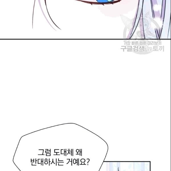 1609944772899.jpg