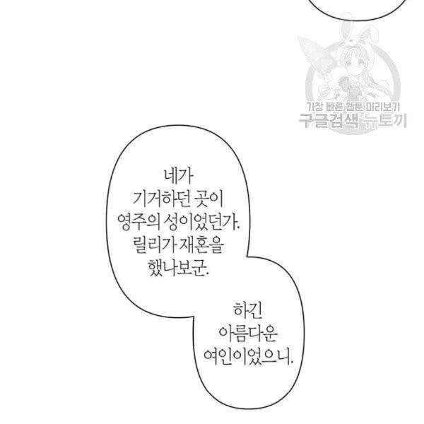 1609946561109.jpg