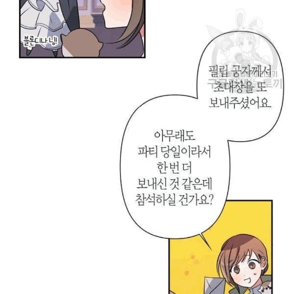 16099465714432.jpg