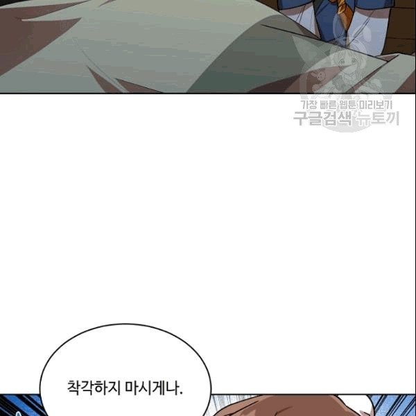 1609946727738.jpg