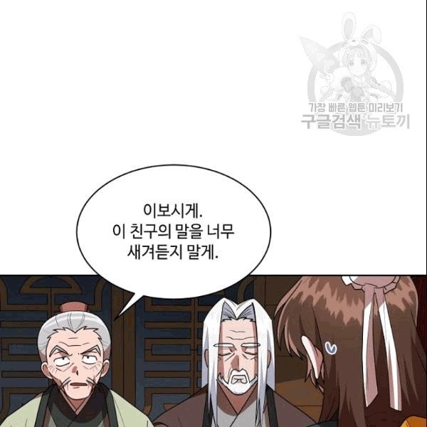 16099467398778.jpg