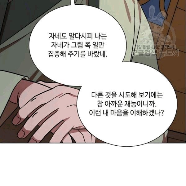 16099467495736.jpg
