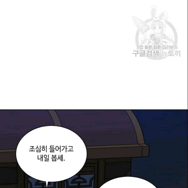 16099467546546.jpg