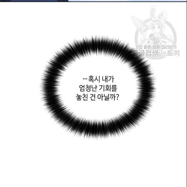 16099468010323.jpg