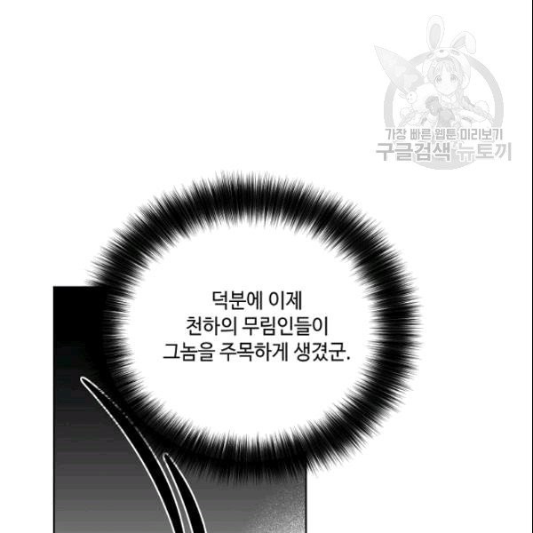 16099468233978.jpg