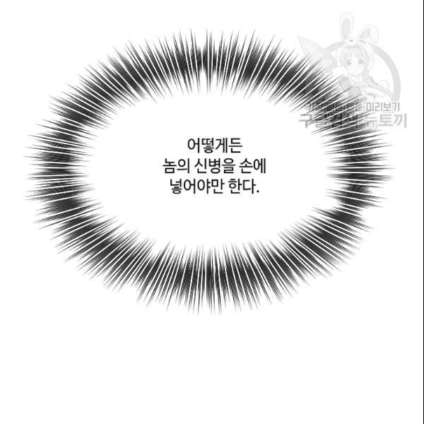 16099468248739.jpg
