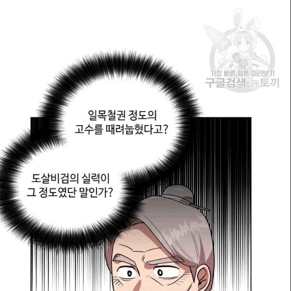 1609946834085.jpg