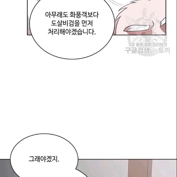 16099468351369.jpg